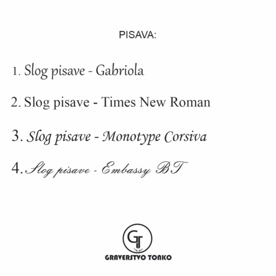 Prisrčnica z gravuro